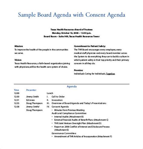 Consent Agenda Template | Event agenda, Agenda template, Networking event